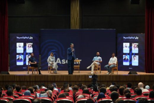 گزارش از رویداد بزرگ «اثر»: گفتگوی میان برندها و اینفلوئنسرها