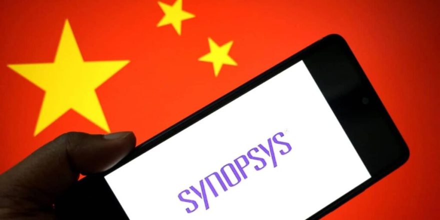 آمریکا محدودیت‌های صادرات نرم‌افزارهای طراحی تراشه به چین را لغو کرد