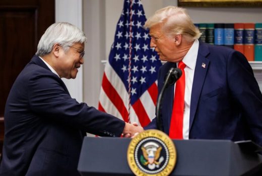 اعتبار مالیاتی ترامپ