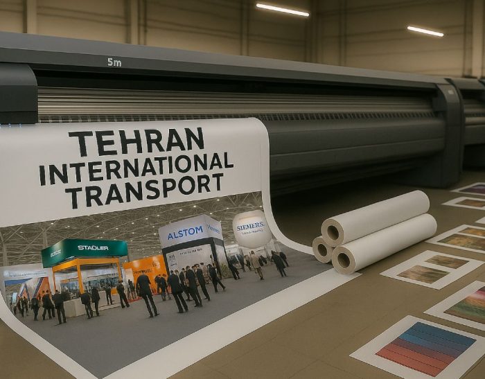 بهترین چاپخانه تهران برای تبلیغات محیطی_سیاه پوش 9 چاپ بنر بیلبورد تبلیغات شهری