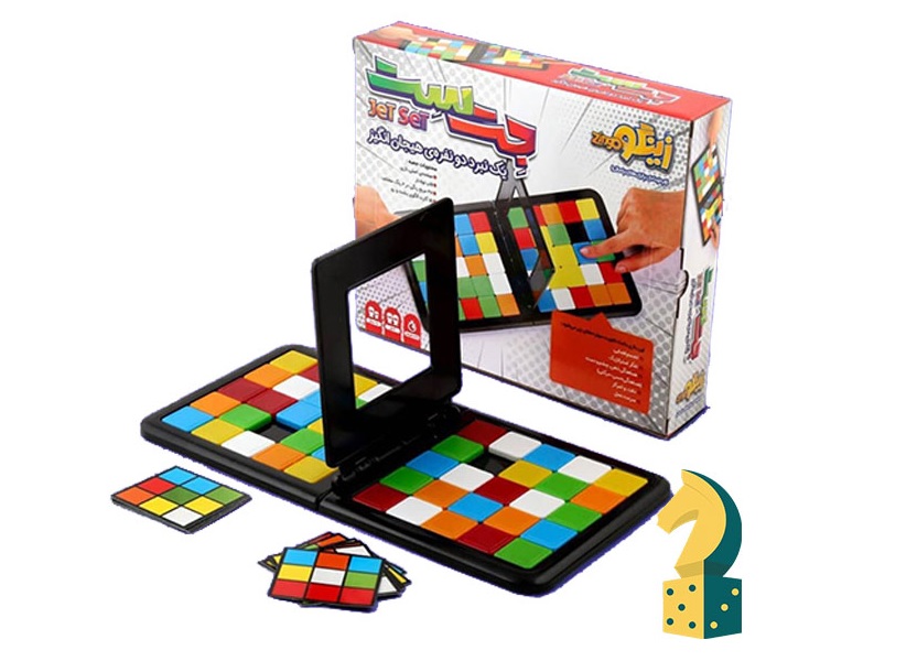 ۷ بازی فکری برای کودکان 9 ساله_سیاه پوش 20 بازی فکری جت ست