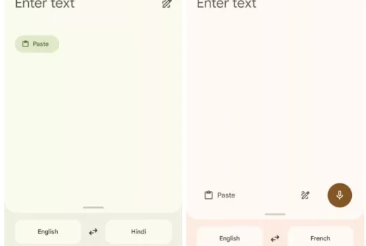 معرفی انتخابگر مدل AI در گوگل ترنسلیت