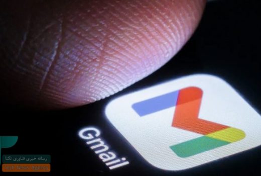 اطلاعات ۲.۵ میلیارد کاربر جیمیل لو رفت