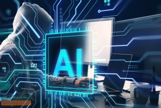 اولین باج‌افزار مجهز به هوش مصنوعی کشف شد: PromptLock، باج‌گیر نسل جدید