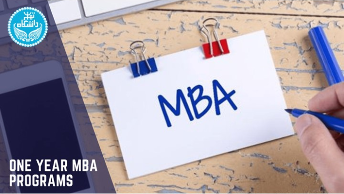 معارفه دوره های DBA و MBA دانشگاه تهران_سیاه پوش 12 معارفه دوره های DBA و MBA دانشگاه تهران سیاه پوش