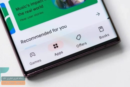گوگل محدودیت برای نصب اپلیکیشن‌ خارج از پلی استور را کلید می‌زند