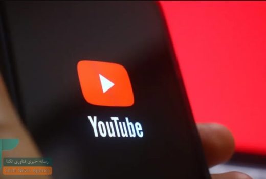 یوتیوب قابلیت دانلود را رایگان کرد اما با کیفیتی که به سختی قابل مشاهده است!