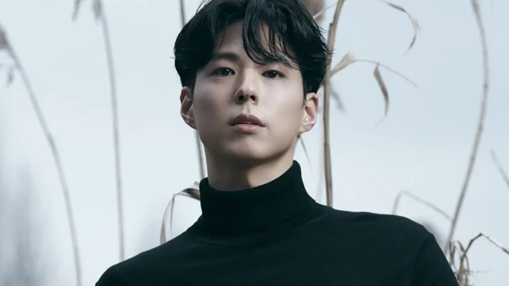 پارک بو گوم