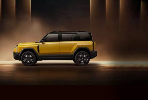 چری فالوین X3L