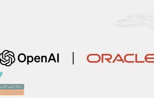 openAI برای ساخت بزرگترین ابررایانه به اوراکل روی آورد