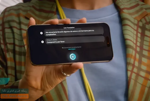 آیا ایرپادز جایگزین پلیکیشن‌های یادگیری زبان می‌شود؟ مرز باریک بین راحتی فناوری و توقف یادگیری
