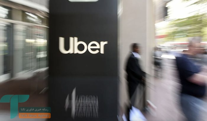 اوبر متهم به محروم کردن افراد دارای معلولیت از خدمات خود شد