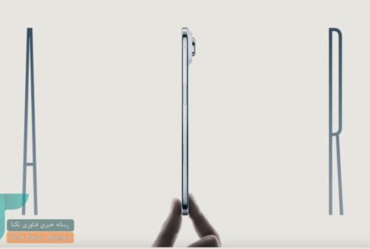 تحلیل طراحی فوق‌باریک آیفون Air و مسیر شیشه‌ای همه‌جانبه