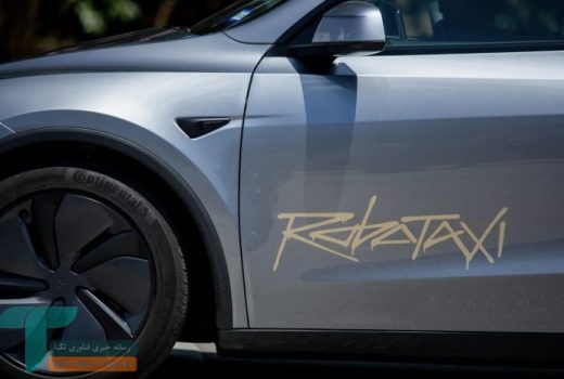 تسلا مجوز آزمایشگاه جاده‌ای روبوتاکسی را دریافت کرد