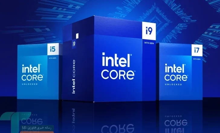 صاحبان پردازنده‌های نسل ۱۱ تا ۱۴ اینتل منتظر به‌روزرسانی‌های کمتری باشند