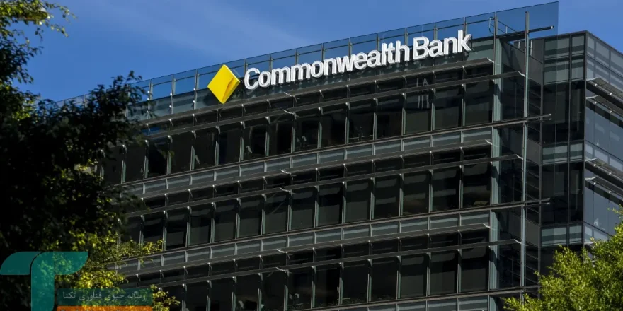 لغو حذف ۴۵ شغل توسط بانک استرالیایی ؛ هوش مصنوعی و بحران اعتماد کارکنان