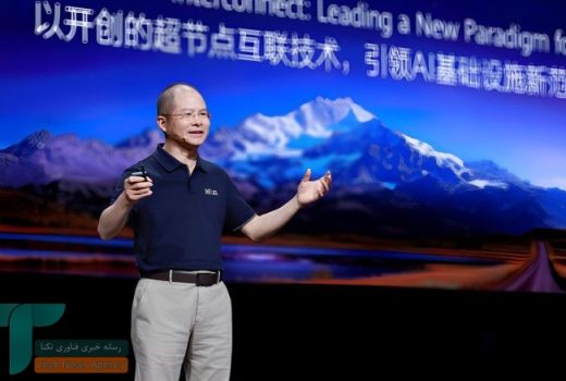 هواوی از سوپرکلاسترهای اطلس با بیش از یک میلیون تراشه هوش مصنوعی پرده برداشت