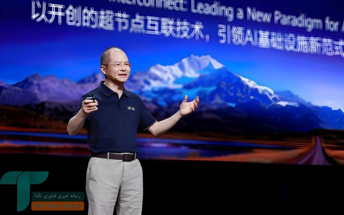 هواوی از سوپرکلاسترهای اطلس با بیش از یک میلیون تراشه هوش مصنوعی پرده برداشت