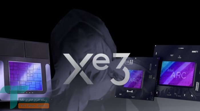 1759269944 706 مصرف انرژی بهینه و قوت پردازشی زیاد تر در نسل