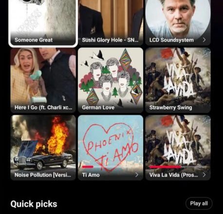 تغییرات یوتوب موزیک