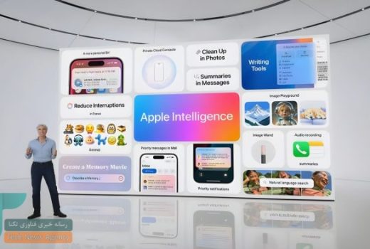 چگونه اپل در سکوت، در حال ساختن آینده هوش مصنوعی است؟