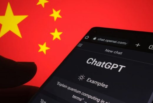 ChatGPT دولت چین