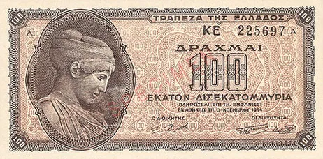 1760205731 349 بزرگترین موارد حذف صفر از پول ملی در تاریخ سیاه پوش.webp