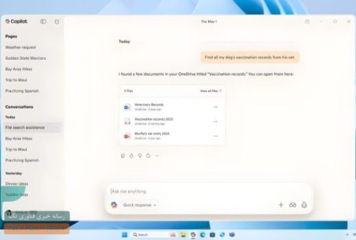 Hey, Copilot؛ مایکروسافت می‌خواهد که با کامپیوترت حرف بزنی