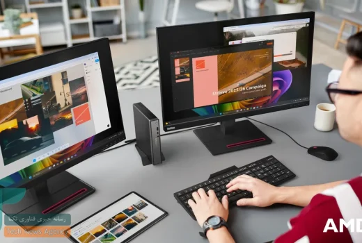 لنوو از رایانه‌های هوش مصنوعی ThinkCentre با پردازنده‌های AMD رونمایی کرد