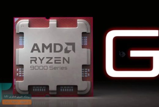 Krackan Point به AM5 می‌آید. سیاست AMD در نسل آینده