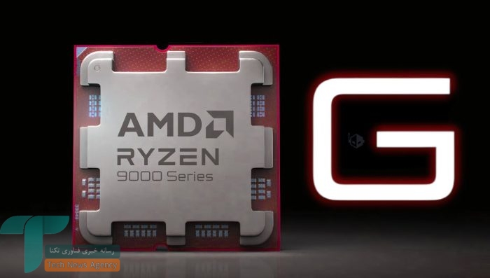 Krackan Point به AM5 می‌آید. سیاست AMD در نسل آینده