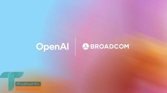 OpenAI و Broadcom چیپ‌های سفارشی هوش مصنوعی می‌سازند