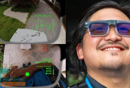 آمازون از عینک هوشمند مجهز به هوش مصنوعی برای پیکهای خود رونمایی کرد