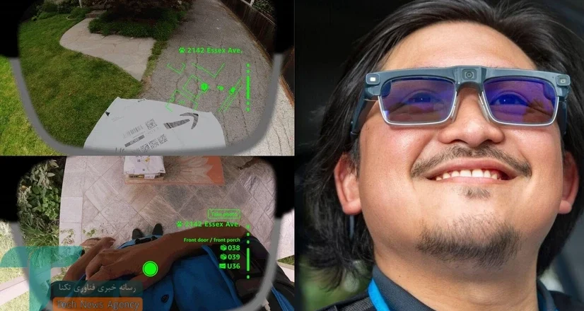 آمازون از عینک هوشمند مجهز به هوش مصنوعی برای پیکهای خود رونمایی کرد