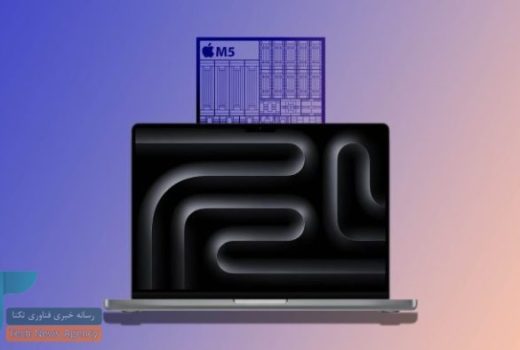 افشای اطلاعات مک‌بوک پرو و آیپد پرو M5 به رویداد مهرماه اشاره دارد
