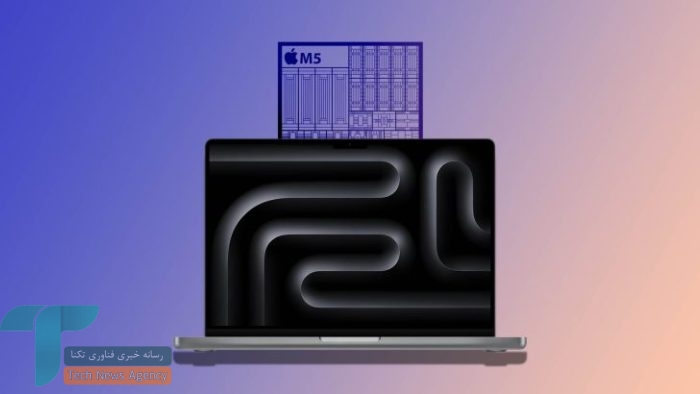 افشای اطلاعات مک‌بوک پرو و آیپد پرو M5 به رویداد مهرماه اشاره دارد