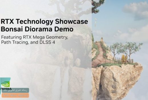 انویدیا با دمو جدید Bonsai Diorama از DLSS 4، Path Tracing و RTX Mega Geometry رونمایی کرد
