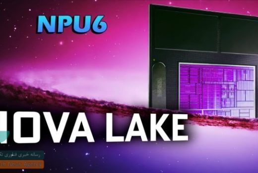 اینتل با پردازنده‌های Nova Lake از NPU نسل ششم رونمایی می‌کند