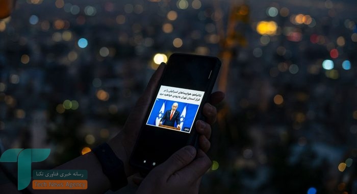 تحلیل ادعای کنترل اسرائیل بر موبایل‌های جهان: جنگ روانی یا واقعیت فناوری؟