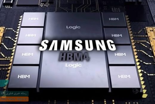 سامسونگ با ساخت حافظه HBM4E از مرز ۳ ترابایت بر ثانیه عبور می‌کند