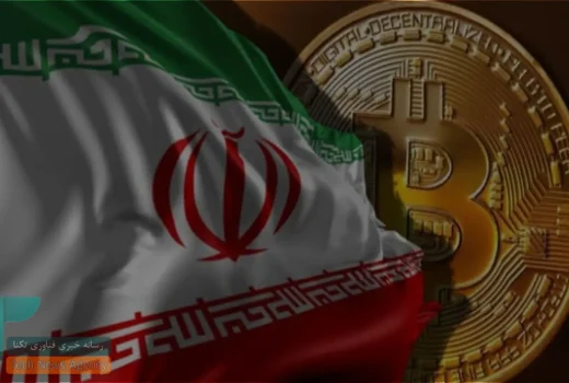 واکنش بازار به تصمیم بانک مرکزی برای اعمال محدودیت خرید تتر چه بوده است؟