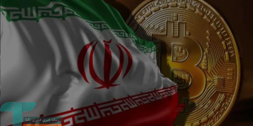 واکنش بازار به تصمیم بانک مرکزی برای اعمال محدودیت خرید تتر چه بوده است؟