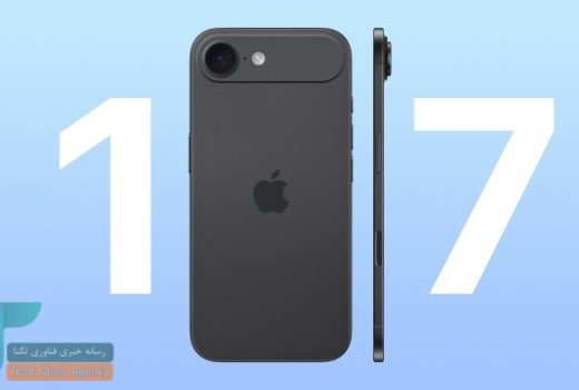 فناوری باتری سیلیکون-کربن می‌توانست سرنوشت آیفون ایر را تغییر دهد