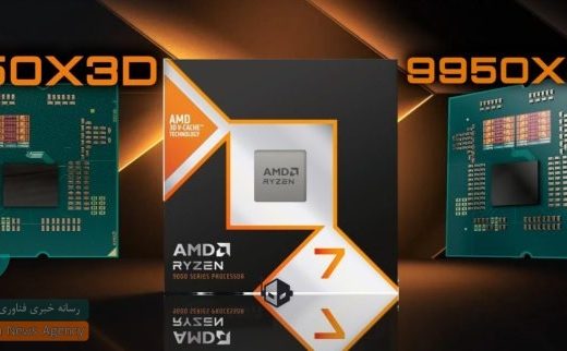 مشخصات پردازنده Ryzen 9 9950X3D2 فاش شد: ۱۹۲ مگابایت کش و دو چیپلت X3D