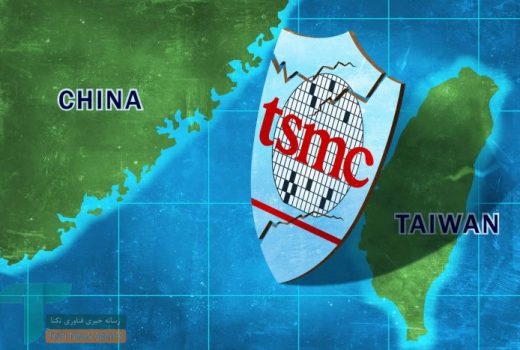 چین صادرات مواد اولیه کمیاب به TSMC را ممنوع کرد (برای به زانو درآوردن تراشه سازی امریکا)