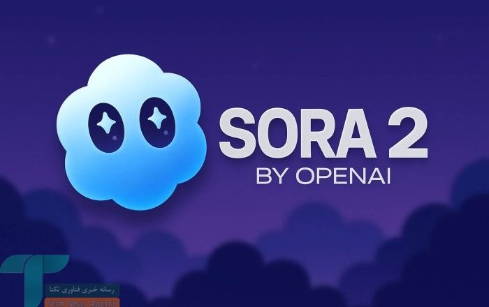 Sora ۲: ویدیوهای هوش مصنوعی از حیوانات خانگی، ویرایش ساده و شبکه اجتماعی اختصاصی