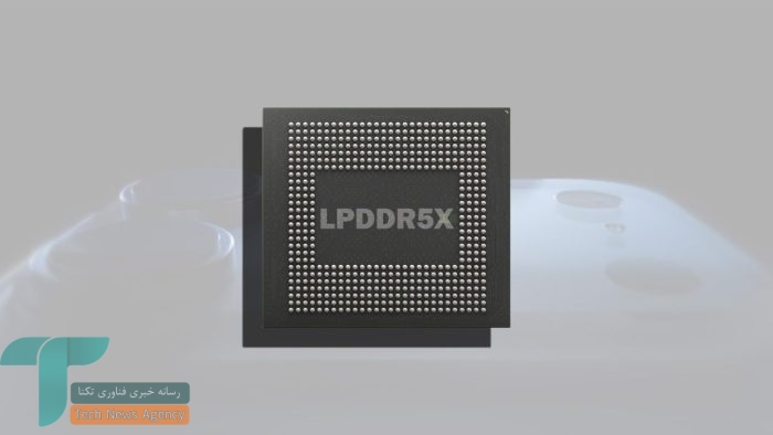 اپل ۱۳ میلیون تراشه LPDDR5X آیفون ۱۸ را به سامسونگ سفارش داد