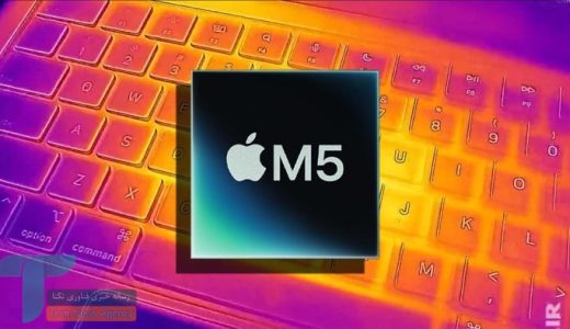 مک‌بوک پرو M5 در تست سنگین Cinebench به ۹۹ درجه رسید